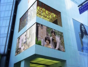 transparent led display commercial building